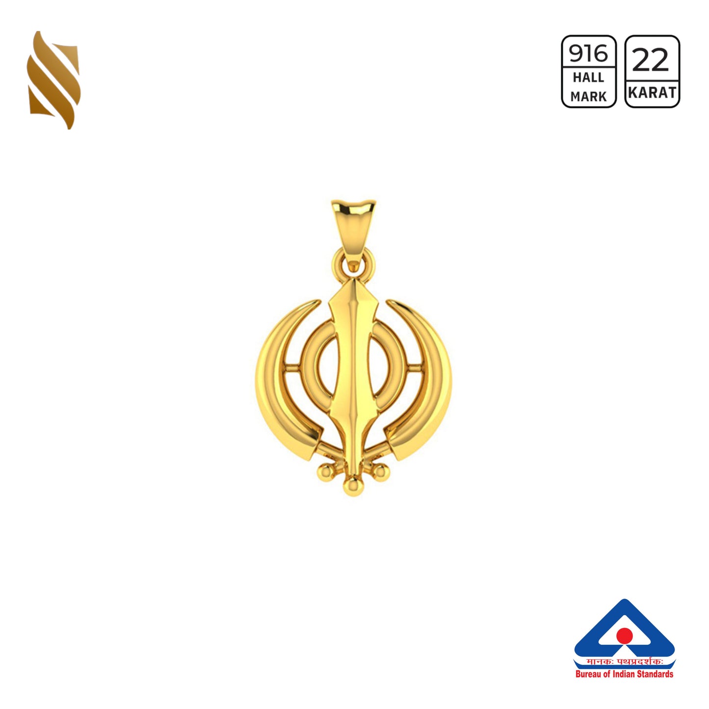 Religious Gold Pendant - Khanda